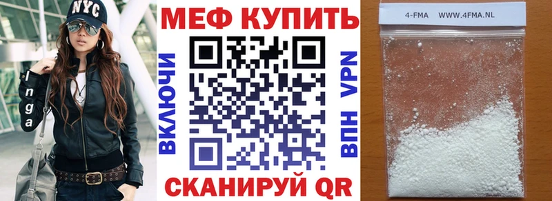 Вейп ТГК Новая Ладога