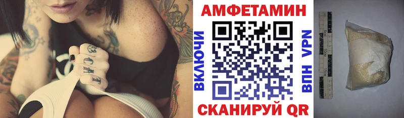 купить Новая Ладога АМФ 97%