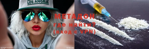 дживик Медногорск
