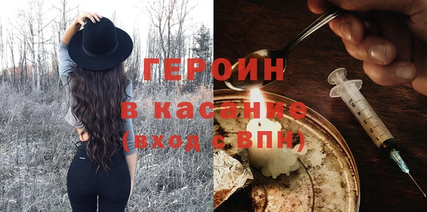 PSILOCYBIN Мегион