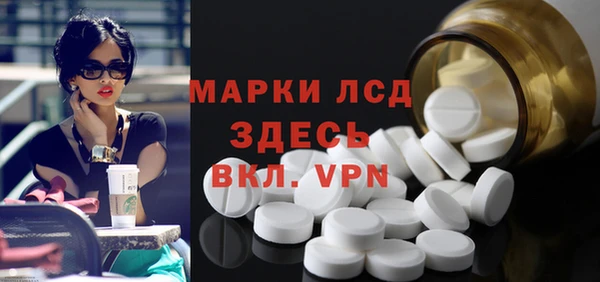 мефедрон VHQ Надым
