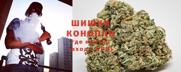 каннабис Краснотурьинск