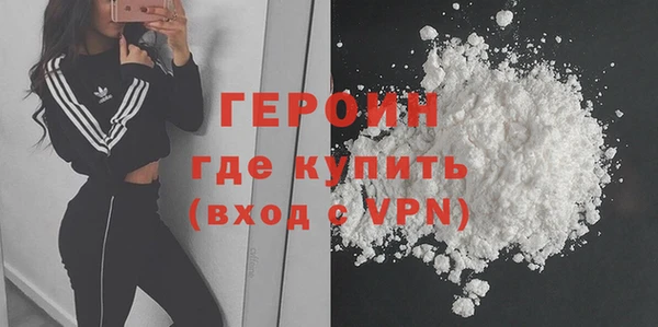 таблы Наволоки